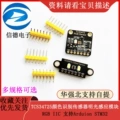 Cảm biến nhận dạng màu TCS34725 mô-đun cảm biến ánh sáng RGB IIC hỗ trợ Arduion STM32 cảm biến màu sắc cảm biến màu sắc tcs3200