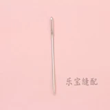 20 крупных сшивающих игл, иглы для ручного шва, иглы для одеяла, толстая ткань кожаная кожаная обувь подошва длинная игла