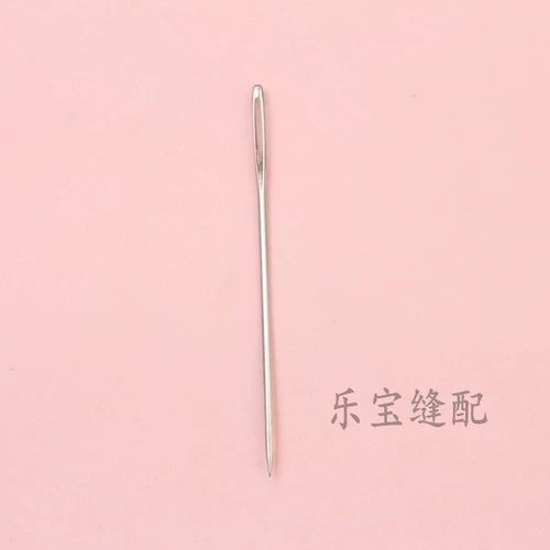 20 крупных сшивающих игл, иглы для ручного шва, иглы для одеяла, толстая ткань кожаная кожаная обувь подошва длинная игла