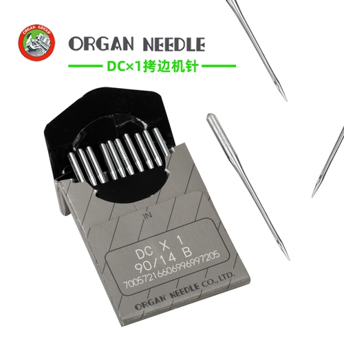 Япония импортированная ветряная пианино пианино игла Dcx1 Швейная машина RUT RUT Lock Bocbit Machine Machine DC*1 Машина DC 1