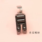 RUT RUT RABBIT SPK-3 Роллер Пресс Пингаполь