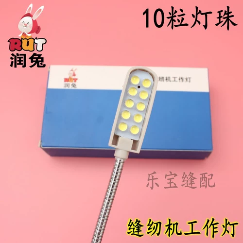 Фары, рабочая настольная лампа, энергосберегающая лампа, светильник для ремонта