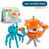 Octonauts Mattel Fisher chính hãng dưới nước nhóm phiêu lưu nhỏ đặt đồ chơi nhà hoạt hình trứng hatchimals Đồ chơi gia đình