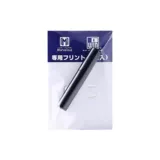 Первоначальный импортный японский Марсиус Дуглас Дуглас победы зажигал