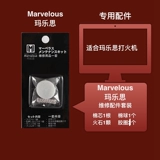 Оригинальный популярный малайский малайный