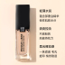 Kem nền Givenchy new star soft light 30ml kiểm soát dầu dưỡng ẩm lâu dài cứu tinh cho làn da tối màu kem nền demyself 