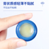 Hoa Kỳ Blistex Bi lip son dưỡng môi hũ nhỏ màu xanh lam cho nữ tẩy tế bào chết khử mặn mặt nạ dưỡng ẩm cho môi dior 004 