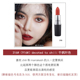 Son MAC quyến rũ và thơm ngon màu mới 316 soft mist chút hạt tiêu màu máu bò 646 màu cam bẩn 923 thương hiệu lớn son môi đích thực son thỏi 3ce màu đỏ cam