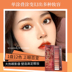 URBAN DECAY Decay City Eyeshadow 12 Color Heat Eyeshadow Palette Cherry / Pumpkin Chính hãng Counter Brand New phấn má the saem 