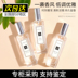 Jo Malone Zuma 珑 马 马 小兰 鼠 海 Tiếng Anh Pear Blue Bell 30ml suddenly madame glamour 50ml 