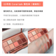 CLIO CLIO Bảng màu mắt 10 màu Pearly Glitter Pumpkin Palette Desert Rose HUDA Flat Replacement Eyeshadow Brush bảng phấn mắt cho người mới bắt đầu