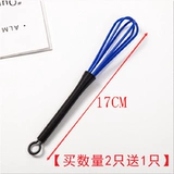 Крашковая кремовая миксера для яичных волос