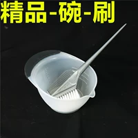 Бутик-чаша-белый [1]+щетка [h] 1