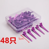 Мужская сталь из нержавеющей стали зажимает корни для волос горячие коррекции удары, настраивая зажиму