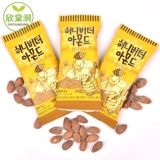 Южная Корея импортировал Гилим Том Фарм Мед, масло, миндалина миндалина, горчичный аромат миндалина 35 г*6 сумка