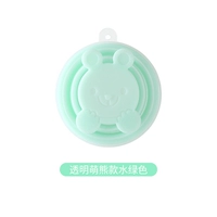 Прозрачный зеленый медведь 170 м