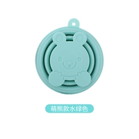 Зеленый, 170 мл