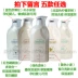 Úc nhập khẩu GM dầu cừu làm dịu kem dưỡng ẩm Vitamin E body lotion 500g phụ nữ mang thai mặt kem nam và kem tay kem dưỡng hatomugi Kem dưỡng da