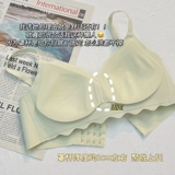 Кремовое летнее нижнее белье, тонкий бюстгальтер пуш-ап, подростковый бюстгальтер для школьников, комплект