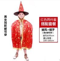 Красная пяти -звезда+шляпа