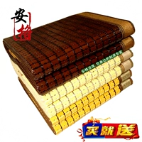 Ange Mahjong mat carbonized mahjong mat 1.5 m tre mat 1.8 m sinh đôi duy nhất tre mat chiếu điều hoa