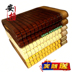 Ange Mahjong mat carbonized mahjong mat 1.5 m tre mat 1.8 m sinh đôi duy nhất tre mat Thảm mùa hè