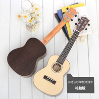 26-дюймовая одиночная доска Yunshan Rose SR-03s