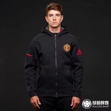 Adidas, футбольная спортивная куртка с капюшоном для отдыха, толстовка