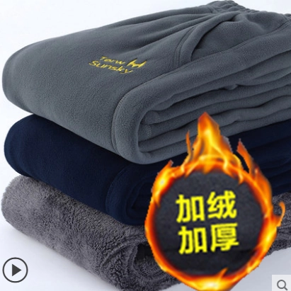 Зимние утепленные штаны для отдыха, 60-70-80 лет