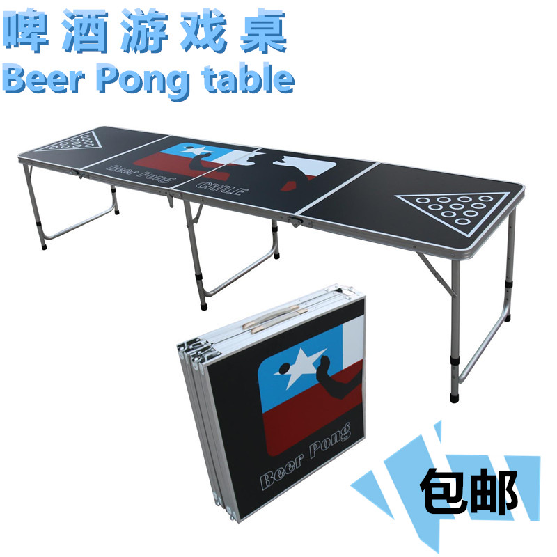 Стол для beer pong