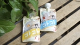 Meow's Cat Shop Hell's Kitchen Kitchen Kitchen Kitchen Cat Sauce Sauce Sauce Piree Cat Snack Meal Sack