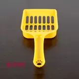 Meow Ji's Cat Shop Color Cat Sask Cat Cleansing продукты кошачья песчаная лопата