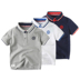 0691 trẻ em màu rắn 2019 ve áo mùa hè hạt màu trắng POLO áo sơ mi cotton tươi tay ngắn một nửa tay áo T - Áo thun bexinhshop shop Áo thun