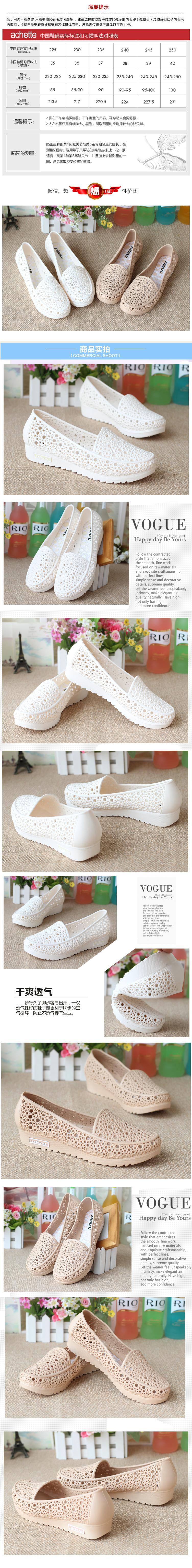 Mùa hè Baotou dép nhựa nữ y tá màu trắng dốc nhỏ với giày lỗ mềm và thoải mái cho bà bầu mang giày mẹ dép bitis nữ