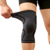 Đệm đầu gối thể thao cho nam và nữ tập thể dục squat ấm đầu gối đệm bóng rổ chạy ngoài trời leo meniscus thiết bị bảo vệ găng tay chống nắng cao cấp Dụng cụ thể thao