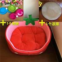 Клубника+напиток+чаша для собак