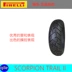 Pirelli Scorpion Rally Tyre Waterfowl Non-Double 1260 Bản gốc SCORPION TRAIL 2 - Lốp xe máy