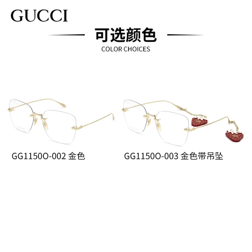 Gucci, металлические модные трендовые очки