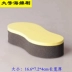 Huang Yu Leather Care Sponge Găng tay Da lộn Bàn chải Da Nội thất Da Giày Sofa Giày Dầu - Nội thất / Chăm sóc da Nội thất / Chăm sóc da