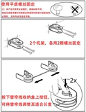 Ikea, белая ткань, розовая штора для домашнего использования