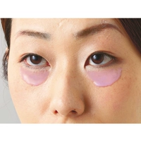 包邮 ~ Nhật Bản Blue Purple Root Eye Pattern Eye Special Eye Eye Mask Eye Anti-Wrinkle Lightening Melanin 30g kem dưỡng mắt clinique