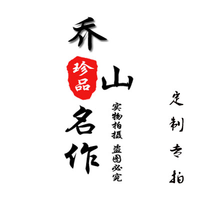 花梨木雕刻關公擺件 紅木招財辟邪關二爺工藝品擺設 家居禮品