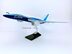 Mô hình máy bay Boeing B787-8 mô hình ban đầu 52cm nhựa mô phỏng hành khách máy bay mô hình máy bay bay mô hình quà tặng nam đồ chơi cho trẻ em Chế độ tĩnh