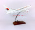 Mô hình máy bay China Eastern Airlines B737-700 Công ty Đông Phương Vân Nam Mô hình máy bay tĩnh nhựa 36cm đồ chơi cho trẻ sơ sinh Chế độ tĩnh