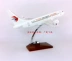Mô hình máy bay China Eastern Airlines B737-700 Công ty Đông Phương Vân Nam Mô hình máy bay tĩnh nhựa 36cm thế giới đồ chơi cho bé Chế độ tĩnh