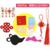 Tết trung thu treo đồ trang trí trẻ em handmade tự làm sản xuất ba chiều dán vật liệu gói mẫu giáo sáng tạo đồ chơi giáo dục đồ chơi mầm non Handmade / Creative DIY