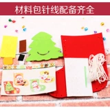 Креативный набор материалов для детского сада, рождественское украшение, «сделай сам», подарок на день рождения