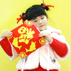 Аксессуар для двери с благопожеланием 2023年兔年新年毛毡门贴装饰个性创意儿童不织布diy手工材料包