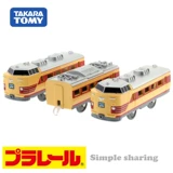 Tomy Duomei Electric Train Toy, высокоскоростная железнодорожная железнодорожная железнодорожная трансляция Shinkansen Shinkansen Shinkansen.