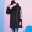 Áo khoác nam métbonwe 2018 xuân mới Marvel đồng thương hiệu áo khoác dài màu đen gió - Mùa xuân